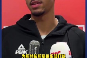 小作坊下料就是猛！网友用《大话西游》名场面恶搞詹姆斯